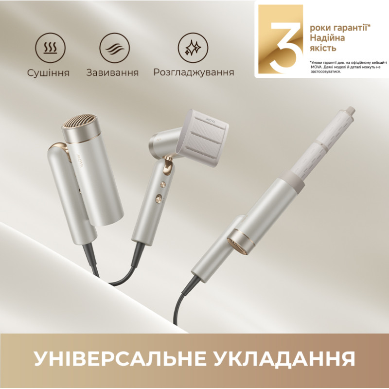 Фен MOVA Flip10 White