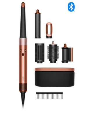 Мультисталер Dyson Airwrap ID HS08 T1/T2 Amber Silk (123682-01)