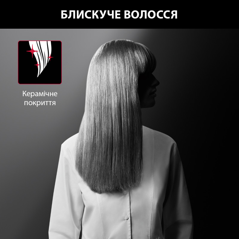 Стайлер Rowenta SF161LF0