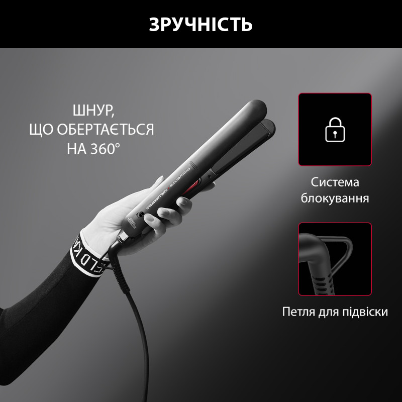 Стайлер Rowenta SF161LF0