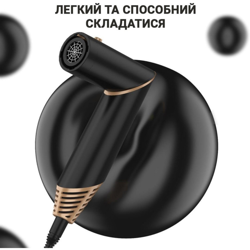 Мультистайлер Inspire WT-631 6IN1