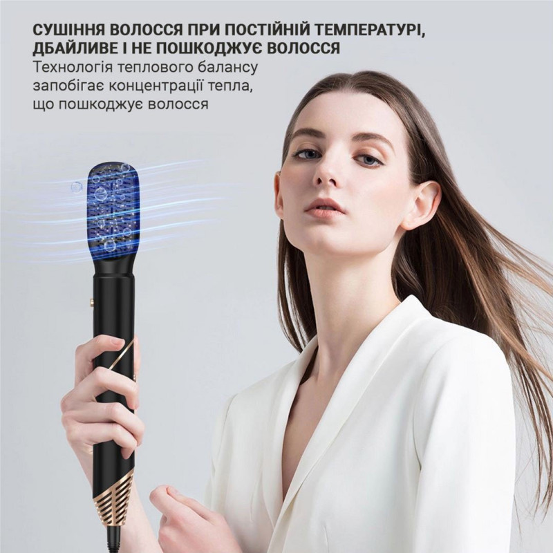 Мультистайлер Inspire WT-631 6IN1