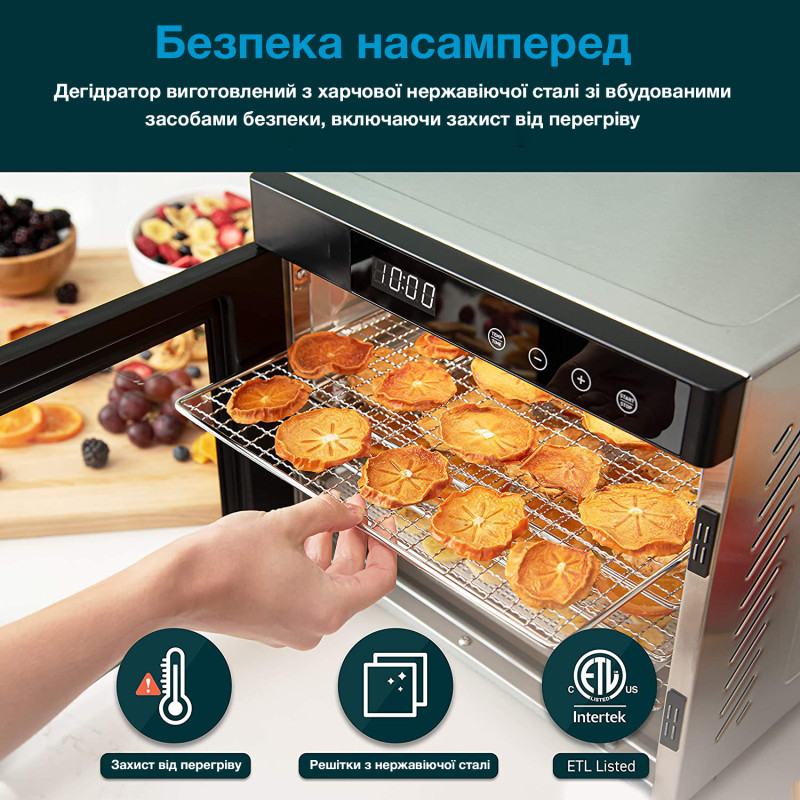 Сушка фруктов и овощей WETAIR WFD-K650S