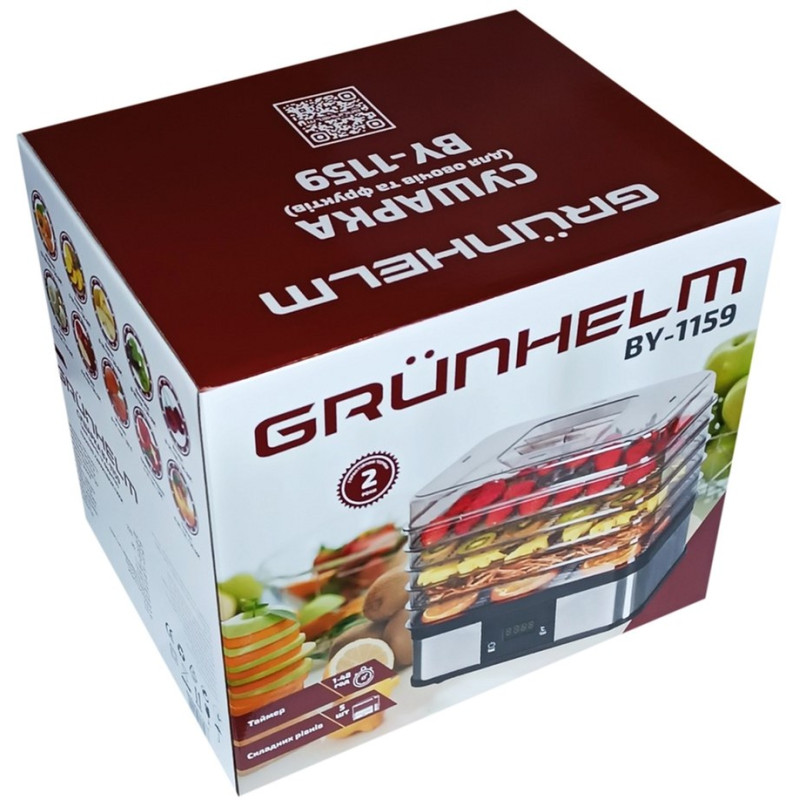 Сушка для фруктів та овочів Grunhelm BY1159