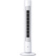 Вентилятор Philips CX5535/00
