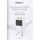 Вентилятор Ardesto ACO-B15