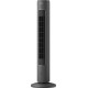 Вентилятор Philips CX5535/11