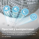 Вентилятор PHILIPS CX2050/00