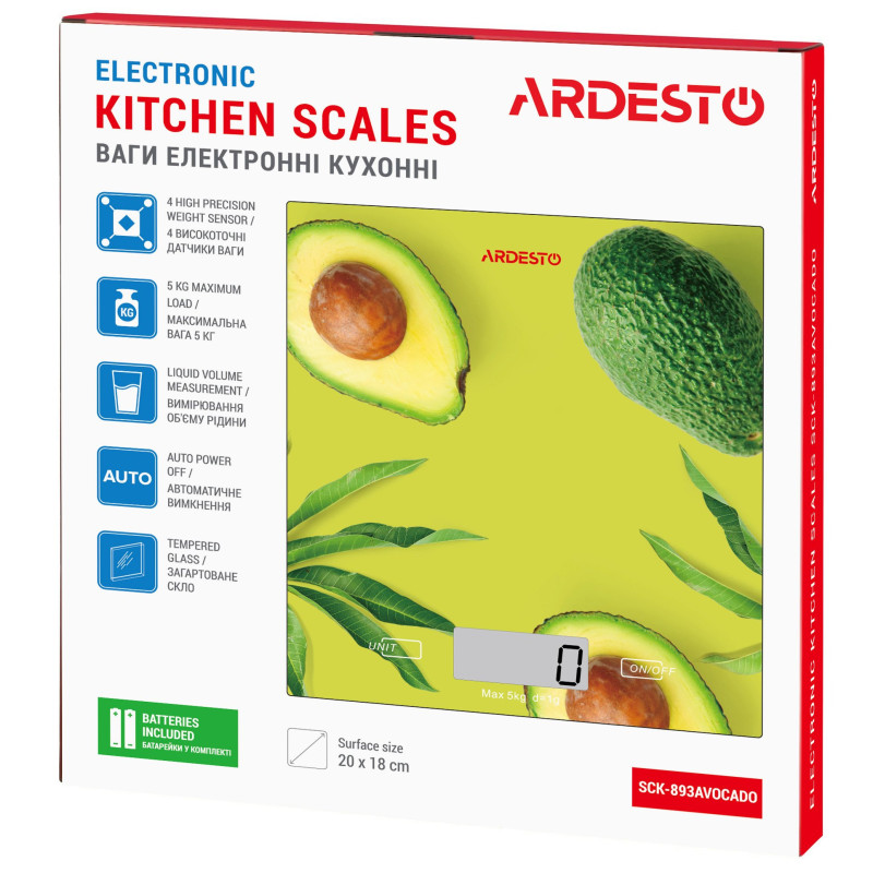 Ваги кухонні Ardesto SCK-893AVOCADO