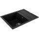 Кухонна мийка ELLECI UNICO 125 NERO 40