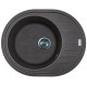 Кухонная мойка Adamant Ovum gray