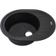 Кухонная мойка Adamant Ovum black