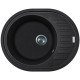 Кухонная мойка Adamant Ovum black