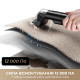 Пилосос Dreame N10