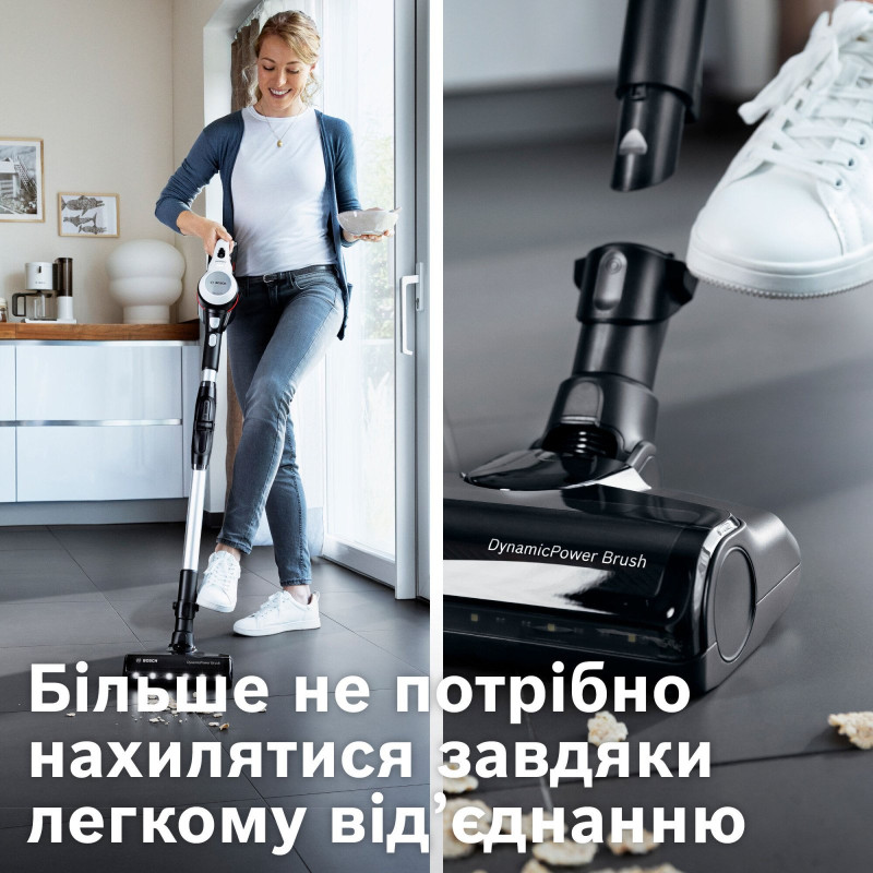 Пылесос Bosch BBS711W
