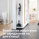 Пылесос Bosch BBS711W