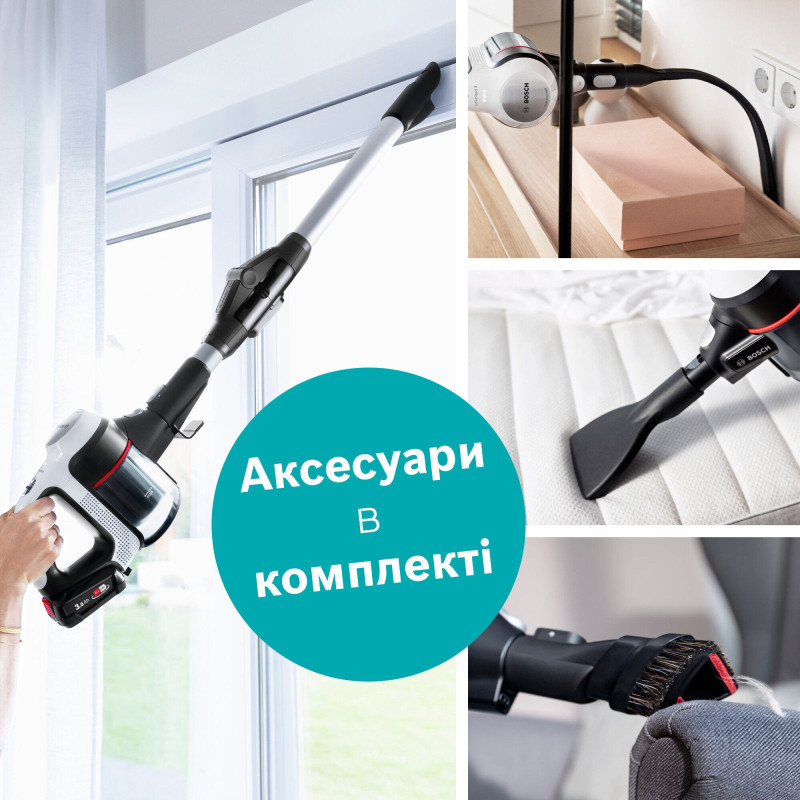 Пылесос Bosch BBS711W