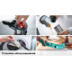 Пылесос BOSCH BCS712HYG5