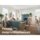 Пилосос Bosch BCS1041WAC