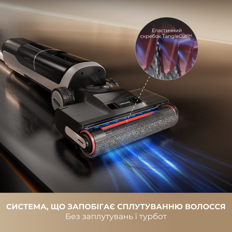 Пылесос Dreame H14 AE (HHR30E)