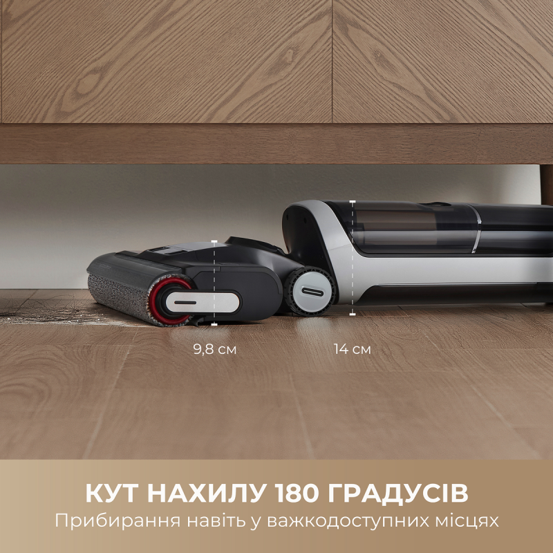 Пылесос Dreame H14 AE (HHR30E)