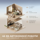 Пылесос Dreame H14 AE (HHR30E)