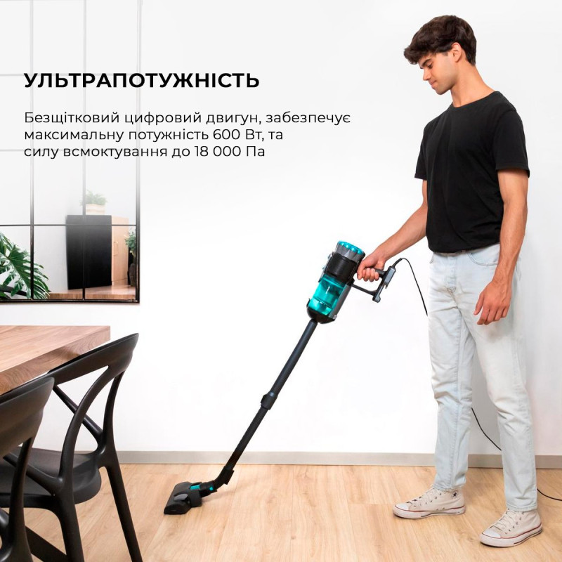 Пилосос CECOTEC Conga Popstar 600 Vital (CCTC-05672)