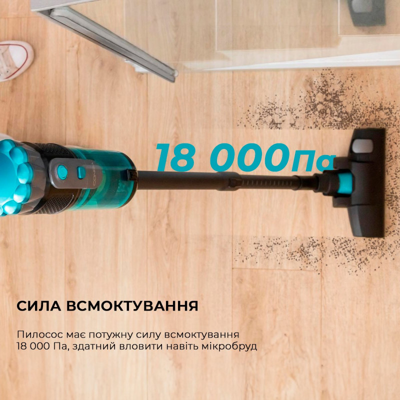 Пилосос CECOTEC Conga Popstar 600 Vital (CCTC-05672)