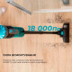 Пилосос CECOTEC Conga Popstar 600 Vital (CCTC-05672)