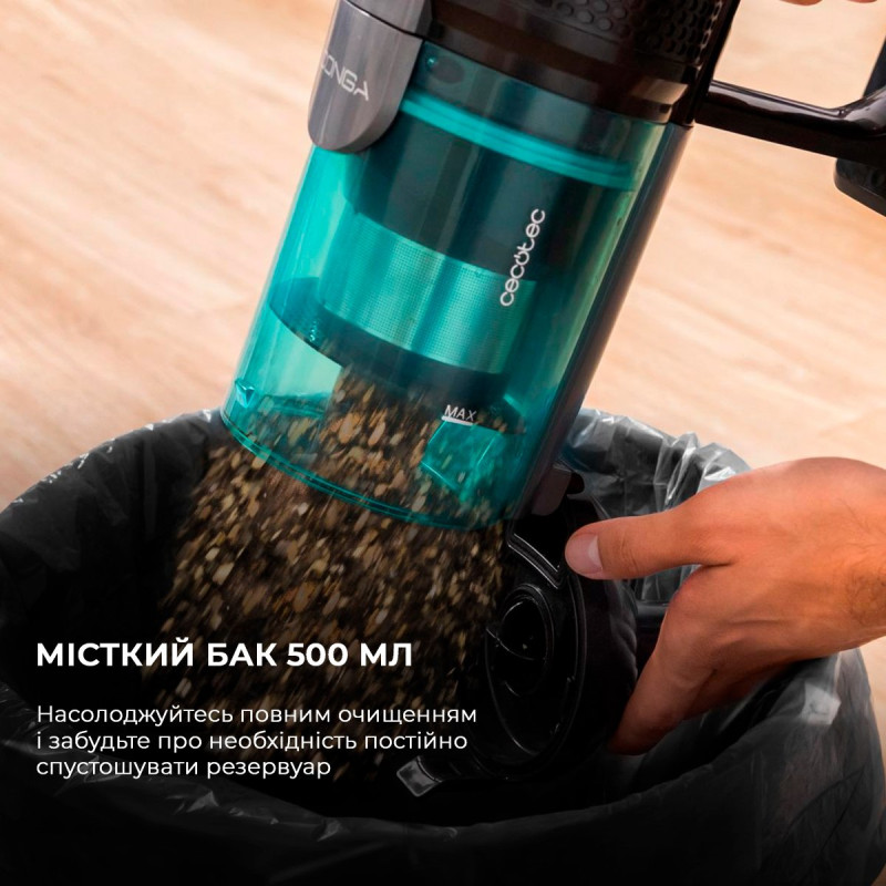 Пилосос CECOTEC Conga Popstar 600 Vital (CCTC-05672)