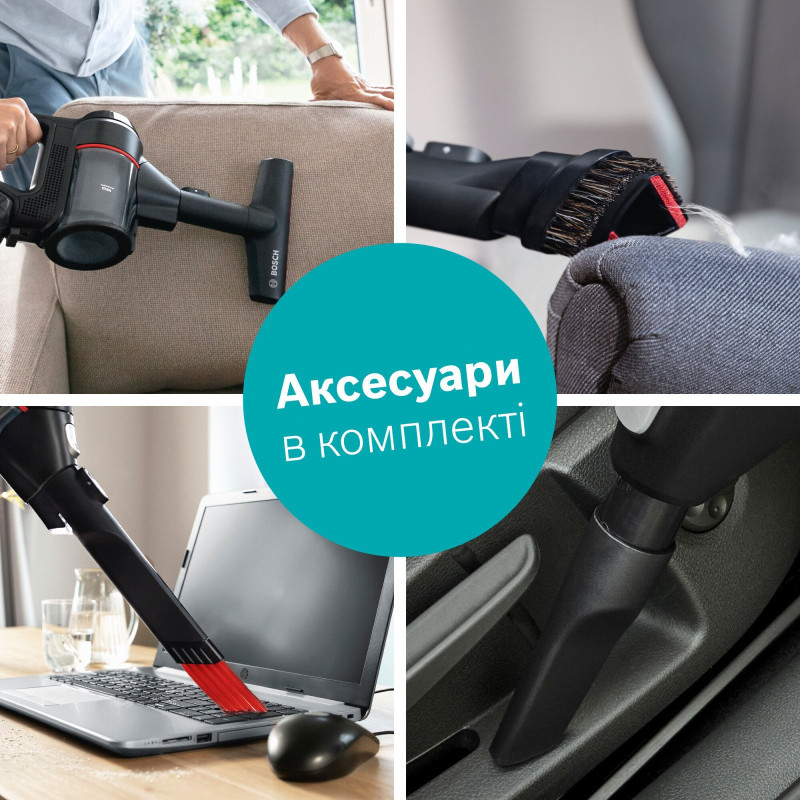 Пылесос Bosch BCS712XXL