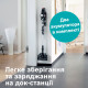 Пылесос Bosch BCS712XXL