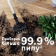 Пылесос Bosch BCS712XXL