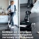 Пылесос Bosch BCS712XXL