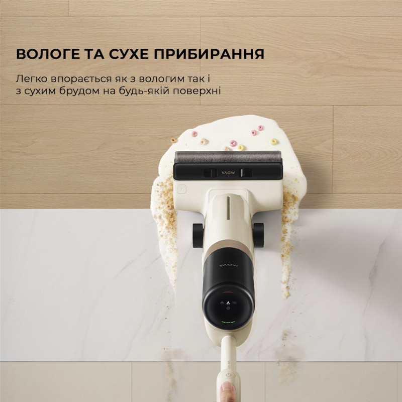 Пылесос Mova K30 (HMH14A)