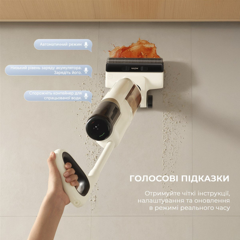Пылесос Mova K30 (HMH14A)