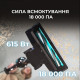 Пилосос Cecotec Conga 700 PowerHead (CCTC-08574)