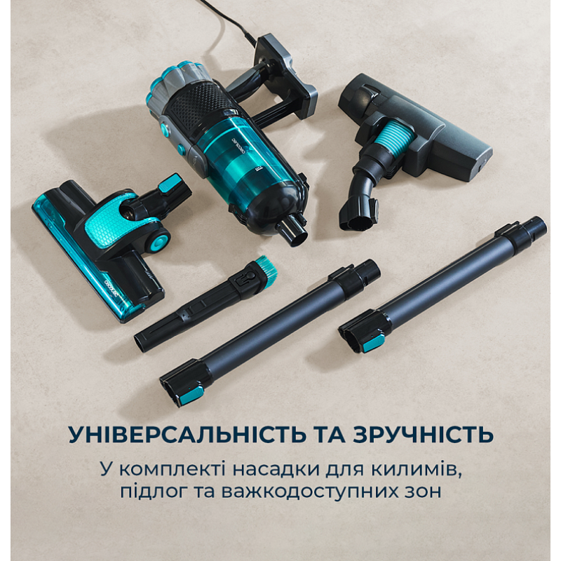 Пилосос Cecotec Conga 700 PowerHead (CCTC-08574)