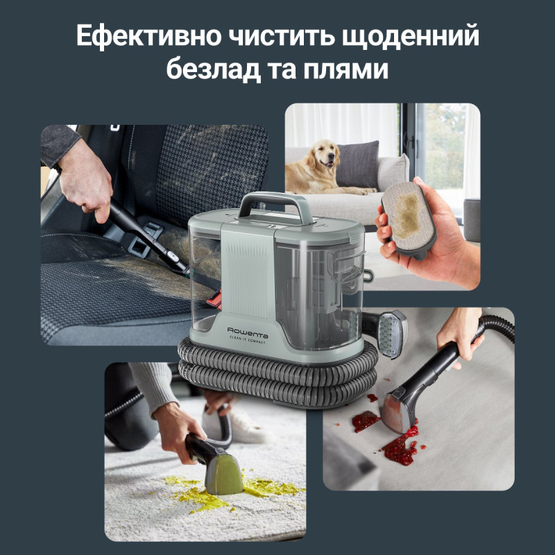 Пилосос для виведення плям Rowenta Clean It Compact IN3020F0