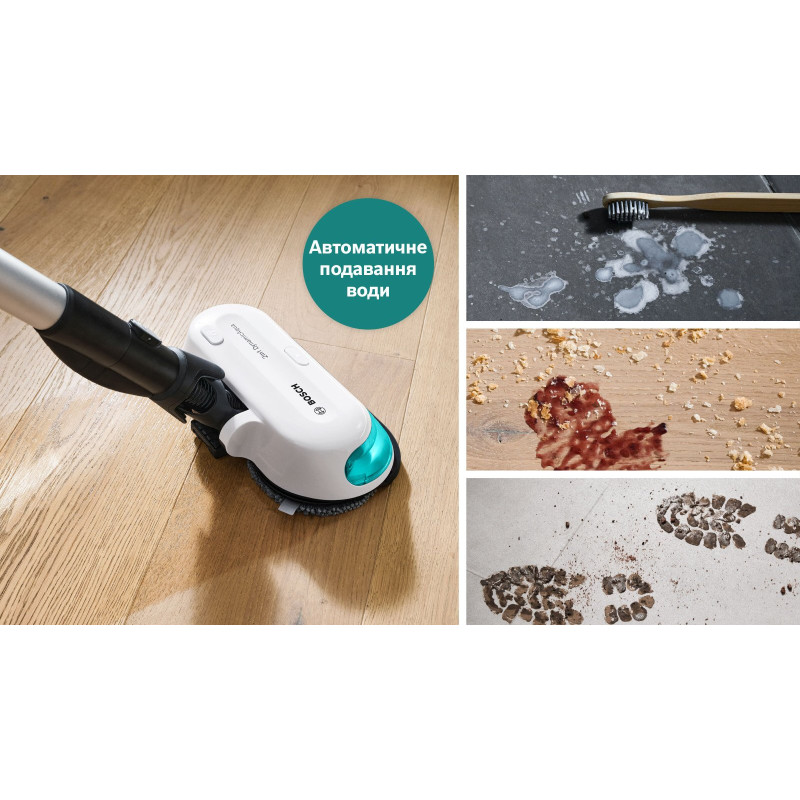 Пылесос Bosch Unlimited 7 ProHygienic Aqua BCS71HYG2