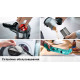 Пылесос Bosch Unlimited 7 ProHygienic Aqua BCS71HYG2