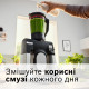 Кухонная машина Bosch MUMS6ZS34