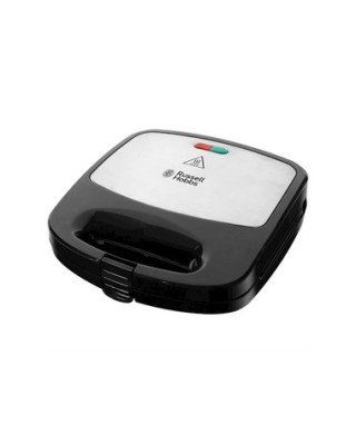 Мультипекарь Russell Hobbs 24540-56 Fiesta