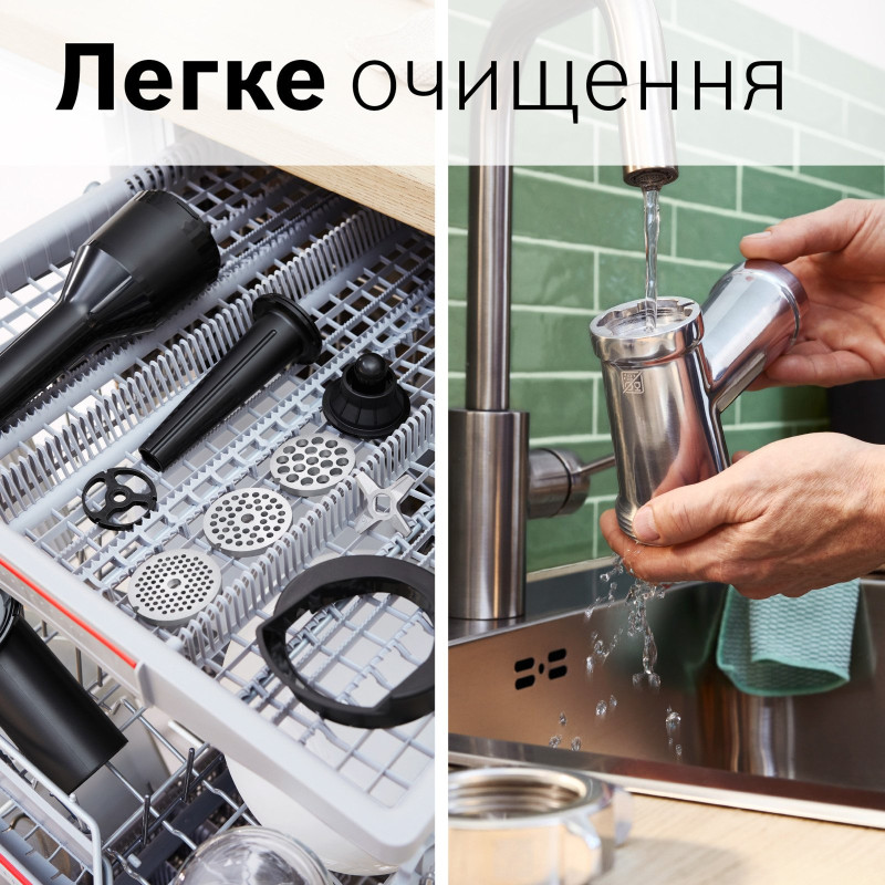 М'ясорубка Bosch MFWS420W