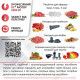 Мясорубка PRIME Technics PG 2243 WGD