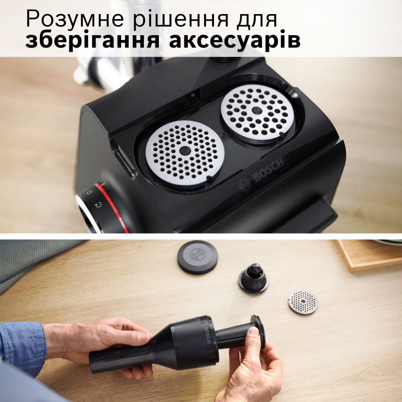 Мясорубка Bosch MFWS440B