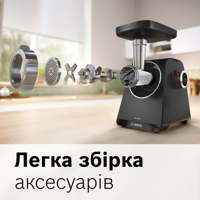 Мясорубка Bosch MFWS440B