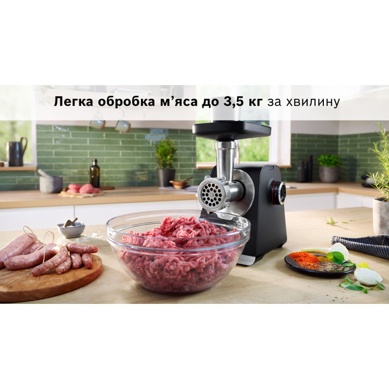 Мясорубка Bosch MFWS650B