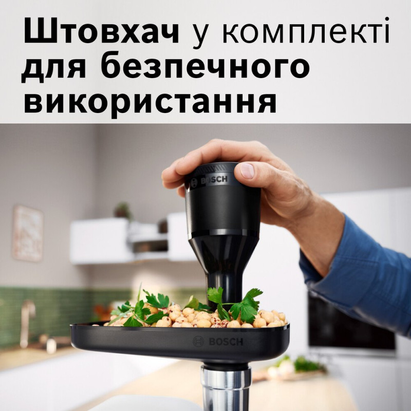 Мясорубка Bosch MFWS650B