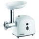 Мясорубка Mesko MS 4805